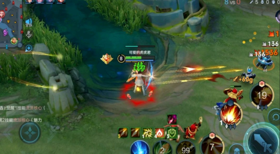 王者荣耀射手爆装怎么出