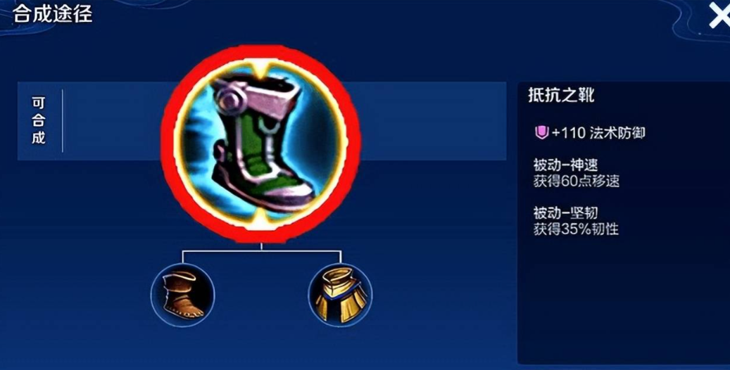 王者荣耀关羽怎么出装