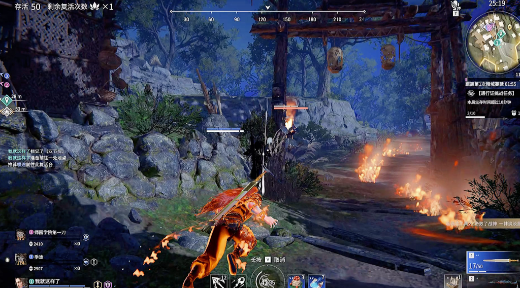 永劫无间该怎么打 永劫无间该怎么打