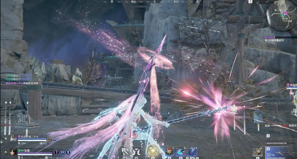 永劫无间紫霸体怎么破