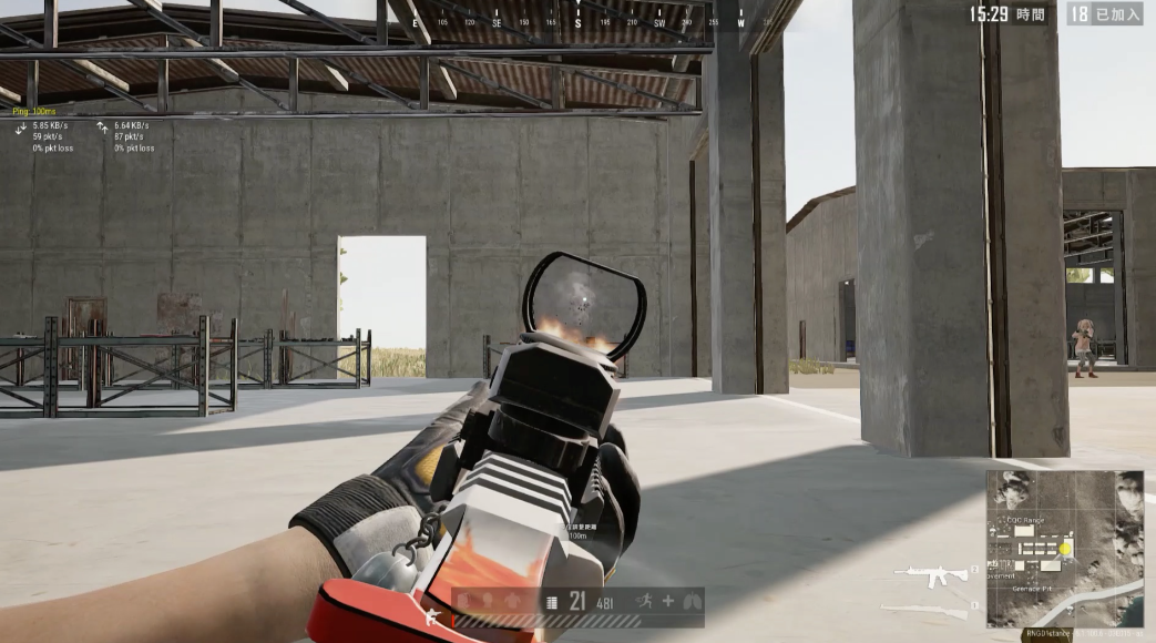 绝地求生枪怎么压得稳