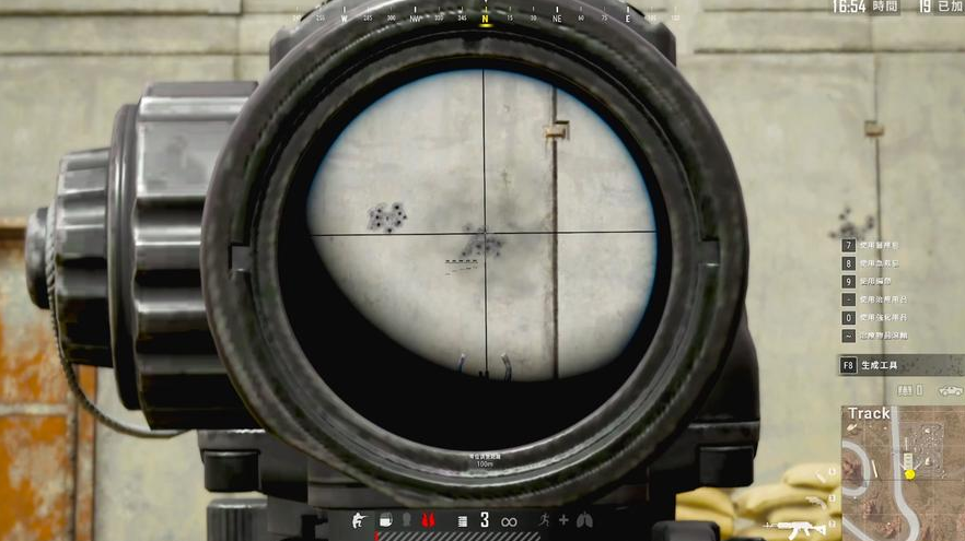 绝地求生枪怎么压得稳