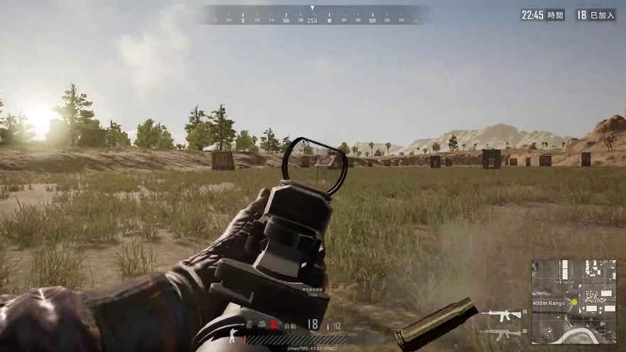 绝地求生枪怎么压得稳