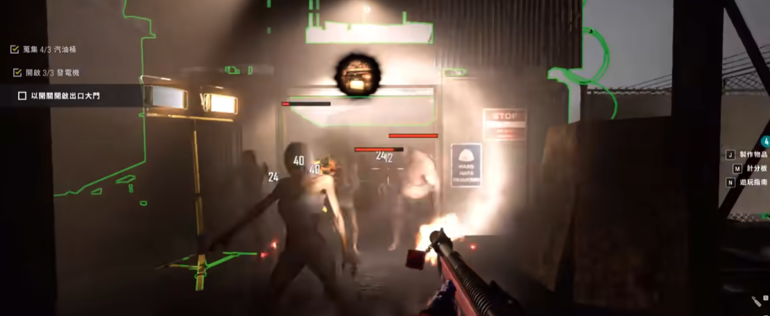 绝地求生新手怎么打丧尸模式