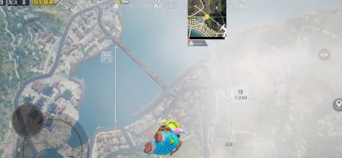 绝地求生手游怎么提前落地