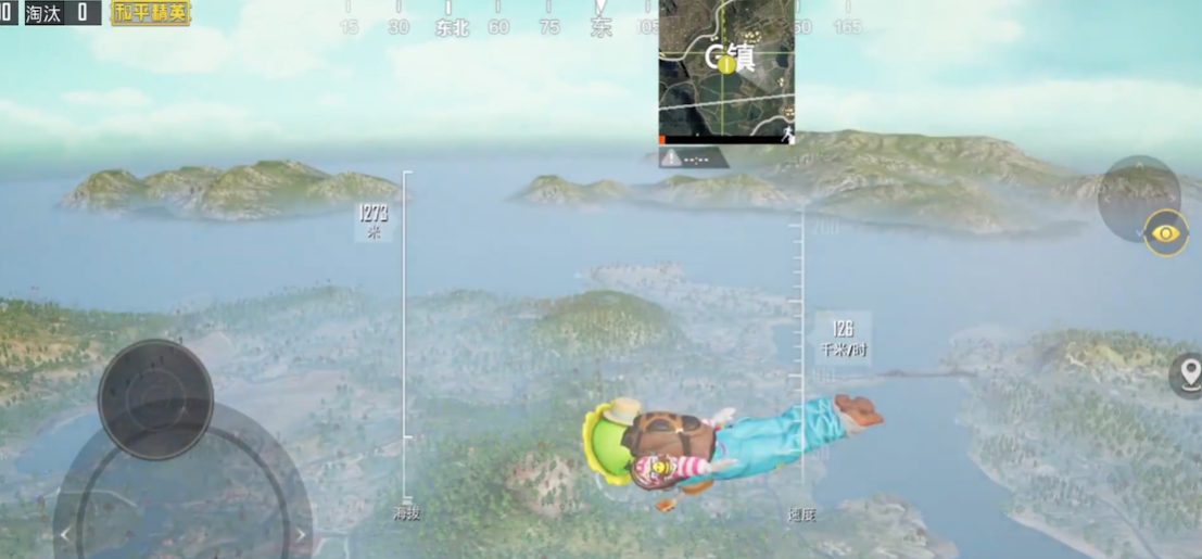 绝地求生手游怎么提前落地