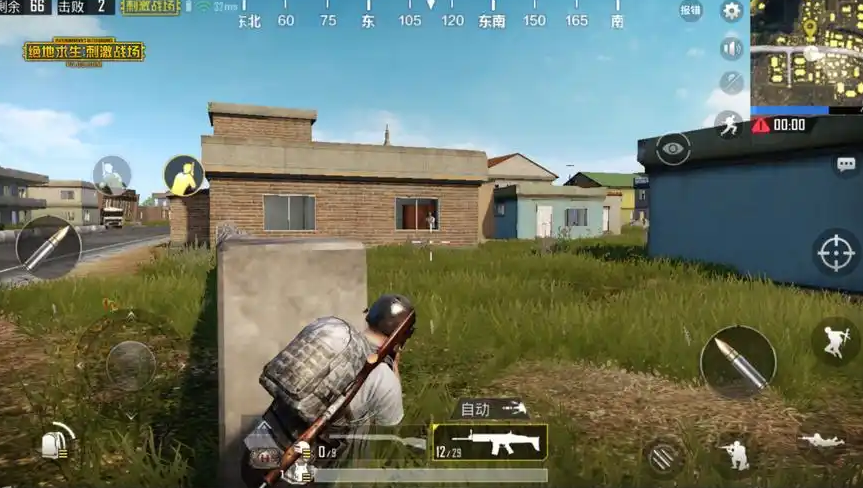 绝地求生刺激战场如何双排