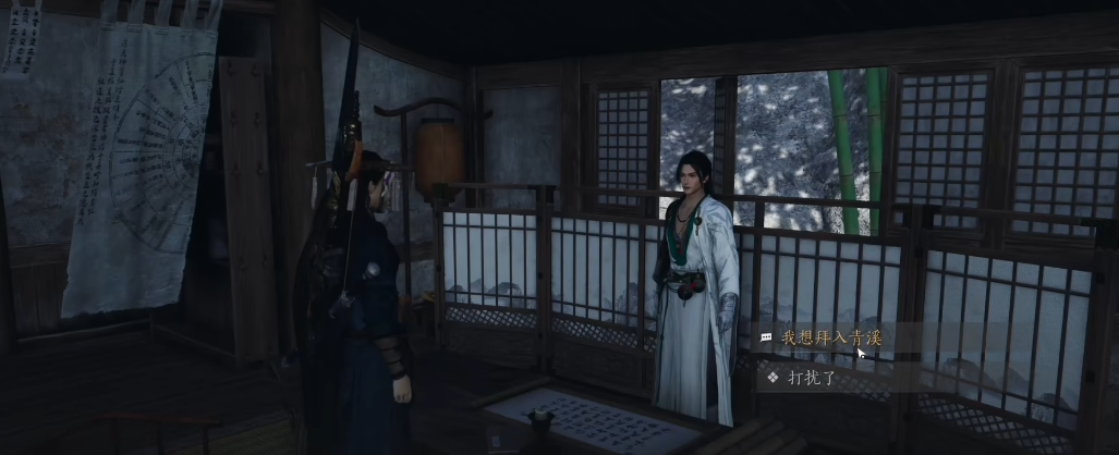 燕云十六声打完千夜怎么走