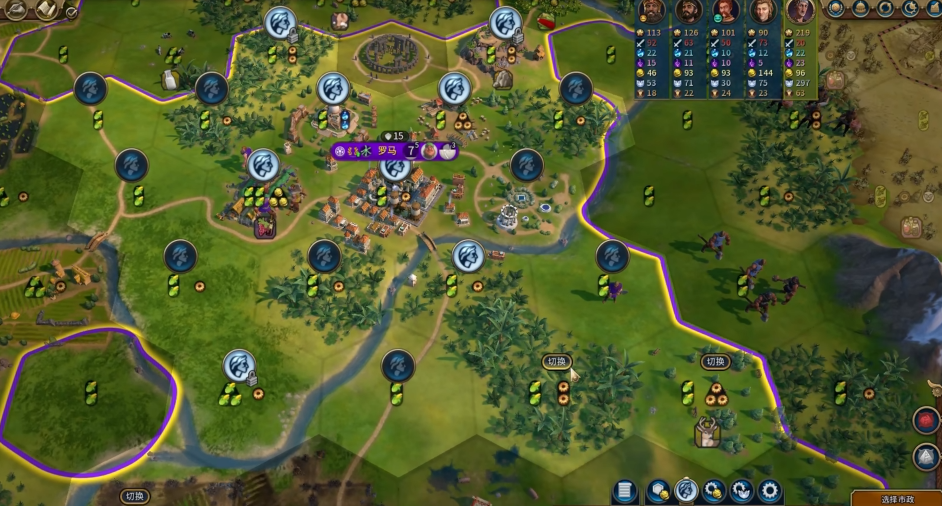 文明6泛滥平原怎么看