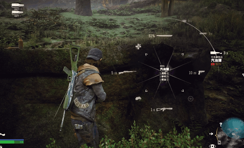 往日不再弩在哪里获得