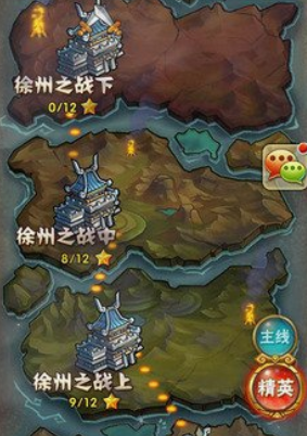 少年三国志的帝星玄灵剑怎么弄