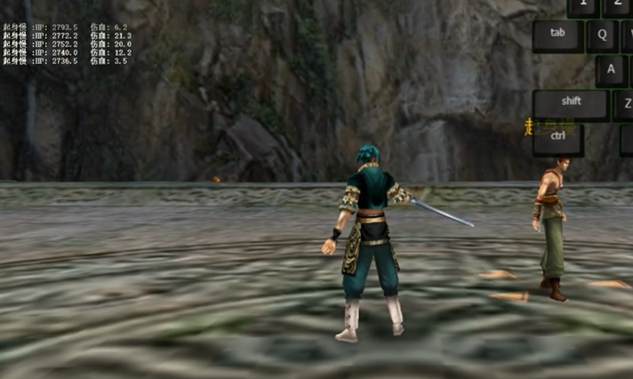 流星蝴蝶剑单机什么武器最厉害