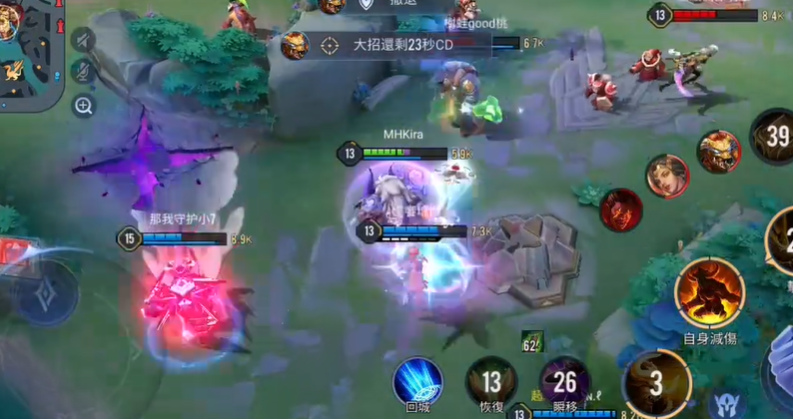 传说对决图牛魔王怎么出装