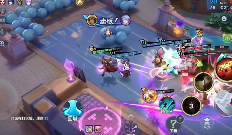 非人学园射手怎么玩