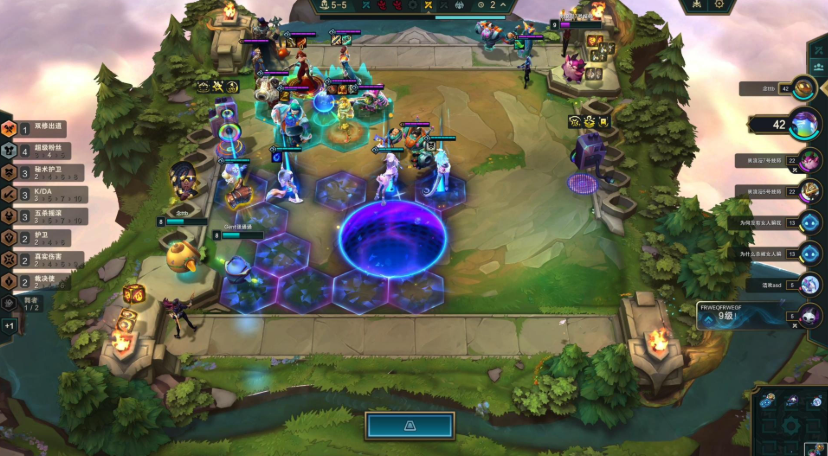 云顶之弈等级不够怎么升级