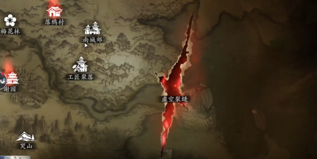 影之刃怎么装备三个刻印