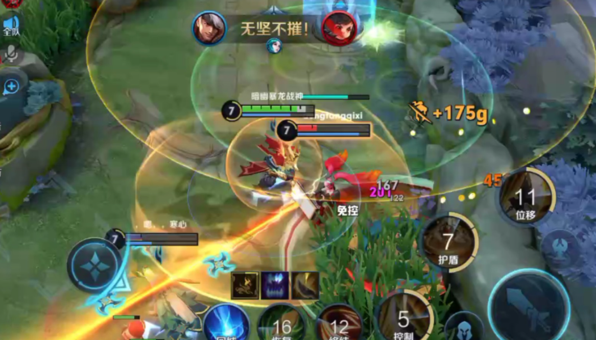 王者荣耀白起怎么装