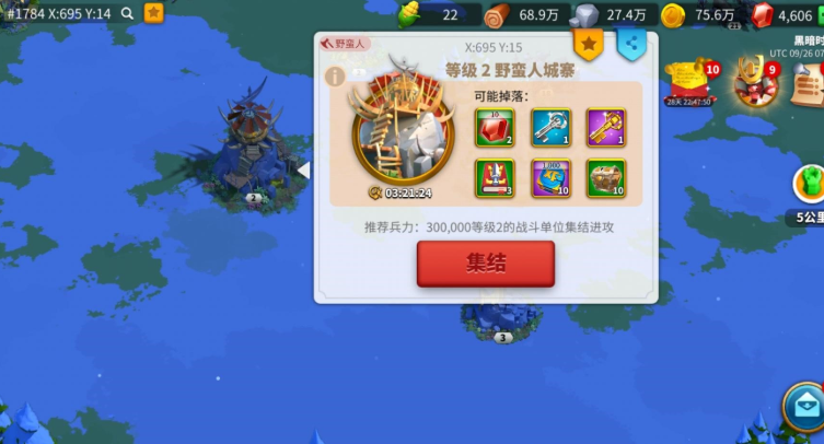 万国觉醒落地怎么冲150万战力