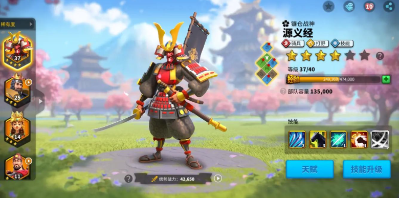 万国觉醒如何低本高战力