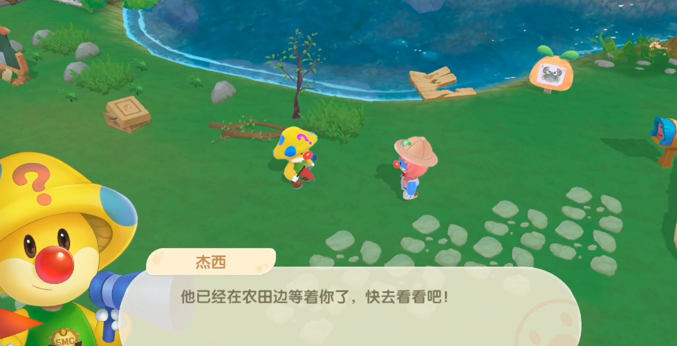 星露谷物语钓鱼技巧