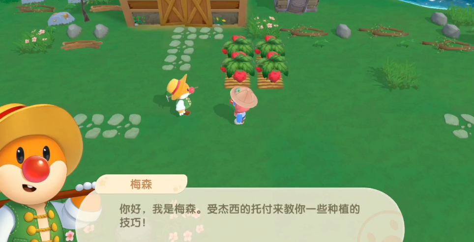 星露谷物语钓鱼技巧