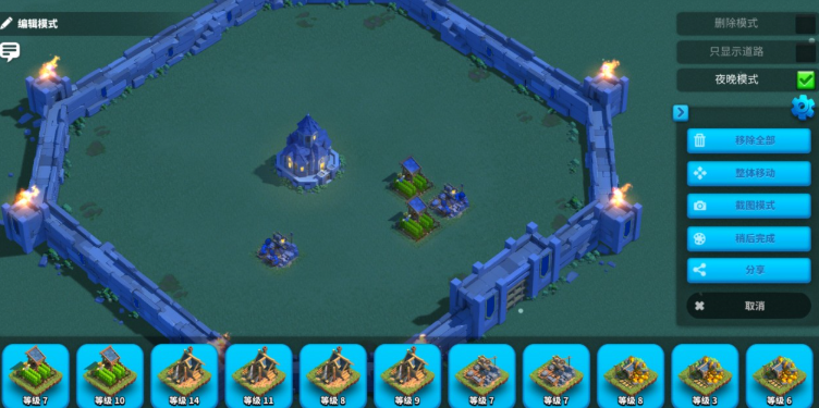 万国觉醒怎么编辑阵型