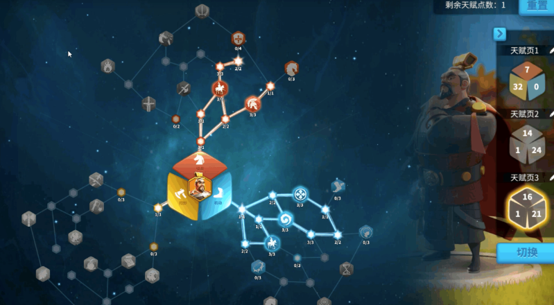 万国觉醒怎么无消耗刷野蛮人