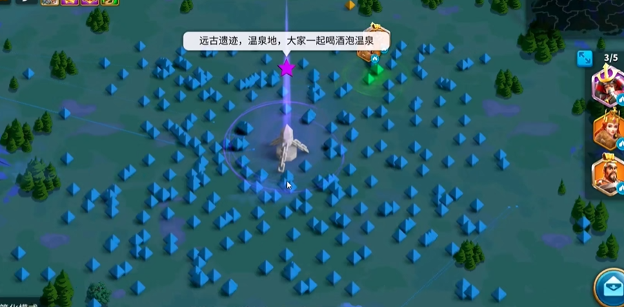 万国觉醒kvk远古遗迹怎么占领