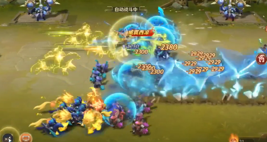 少年三国志零奇计篇刘备怎么过