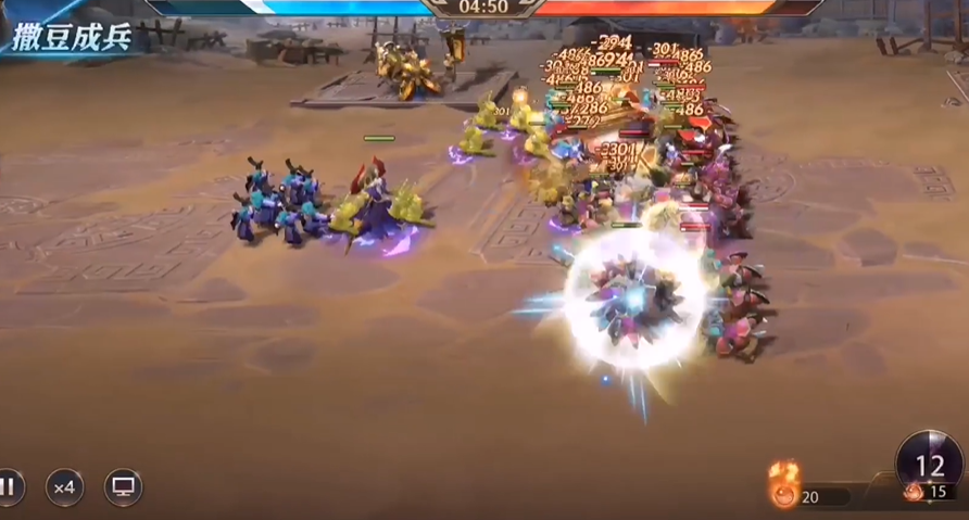 少年三国志零召唤篇怎么通关