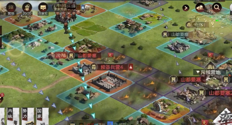 率土之滨要塞的兵怎么回主城