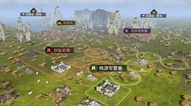 率土之滨要塞的兵怎么回主城