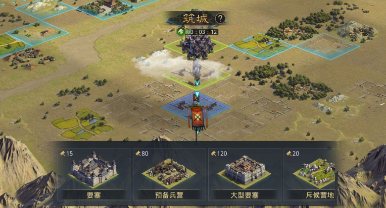 率土之滨怎么找到六级地