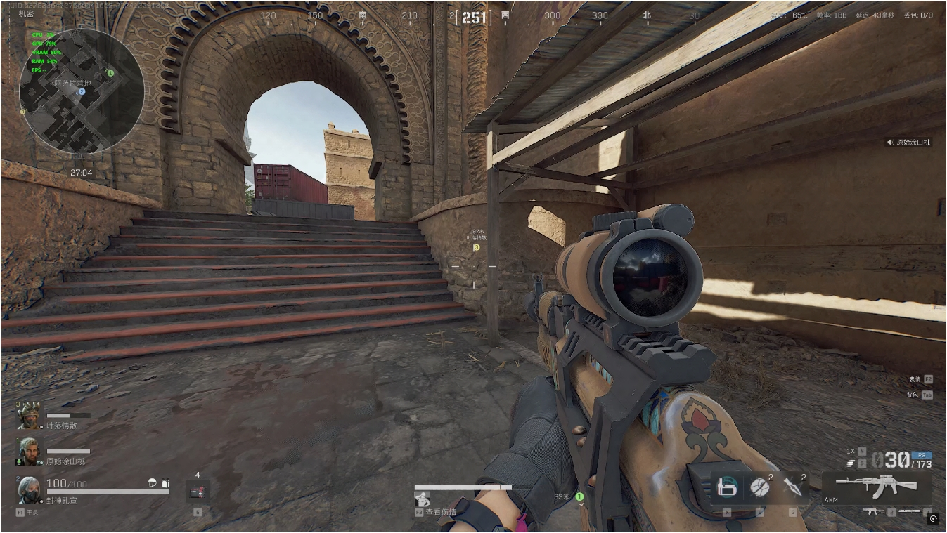 三角洲行动投掷物在哪里买