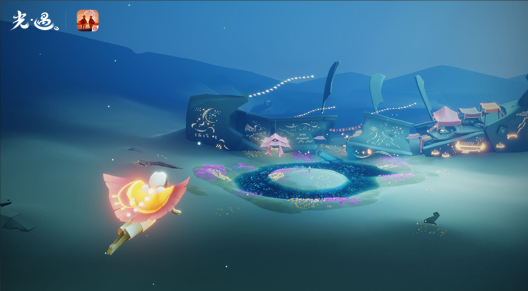 光遇完成魔法季任务给什么