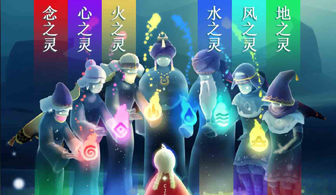 光遇墓地之灵在什么地方