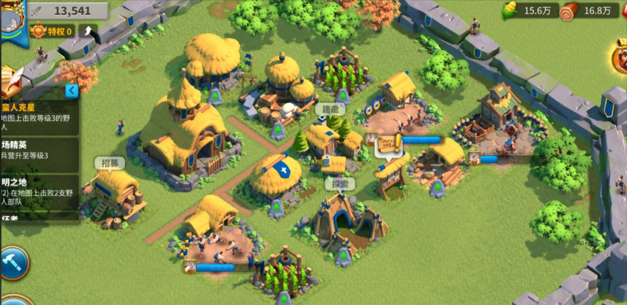 万国觉醒怎么规划城市