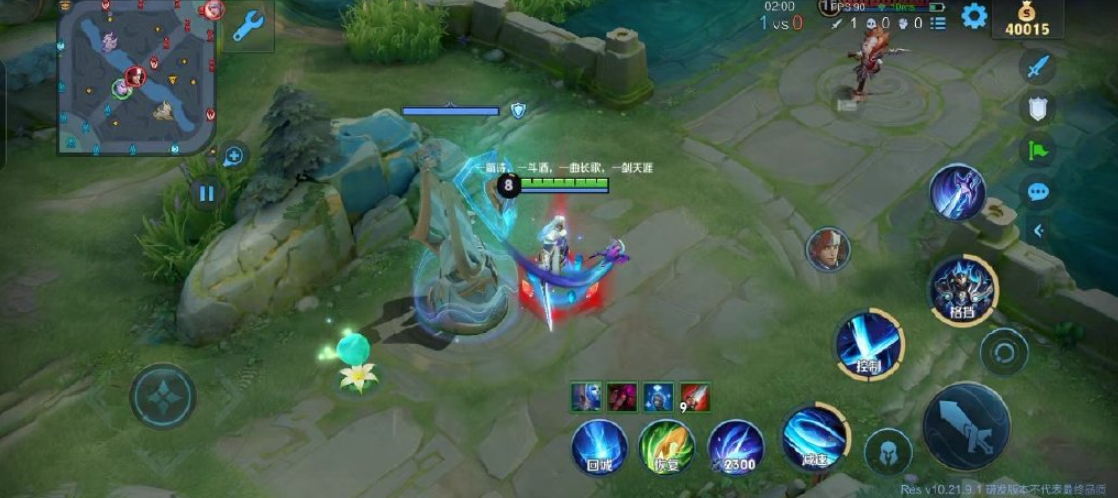 王者荣耀铠最强出装vs吕布怎么对线