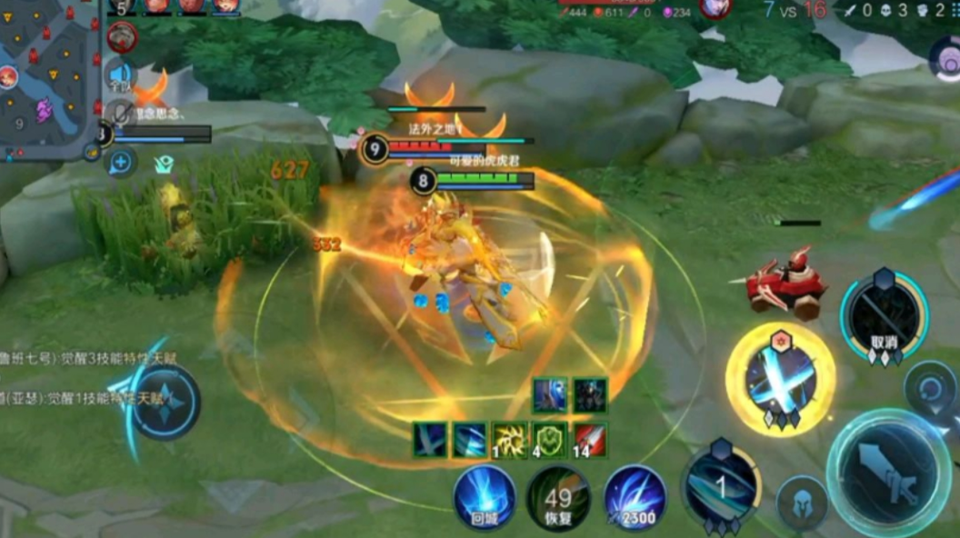 王者荣耀战士铠最强出装怎么出