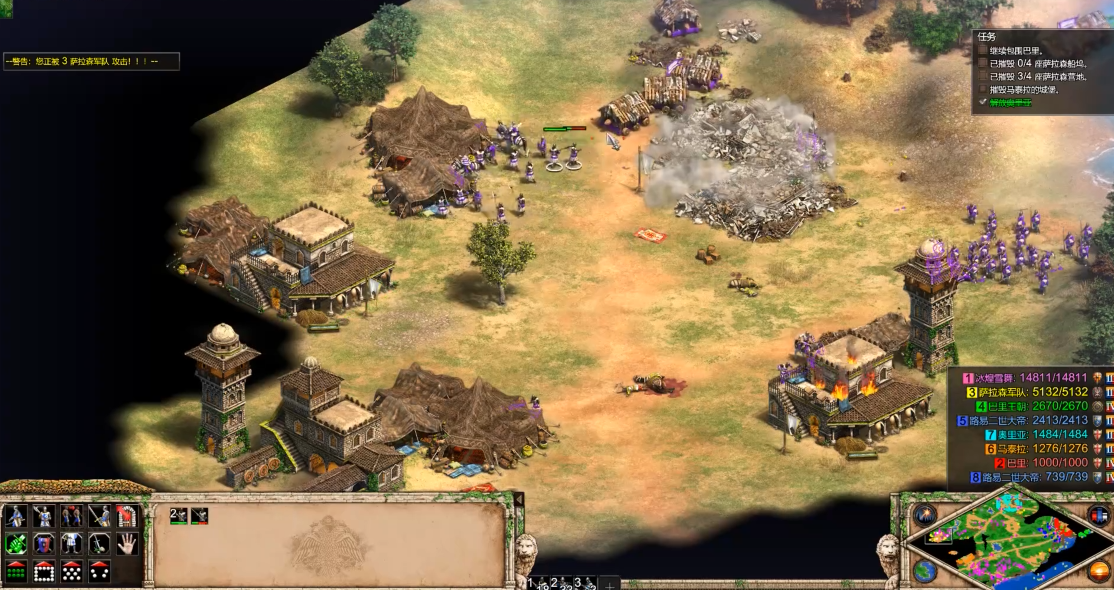 帝国时代2巴里战役第三关怎么过