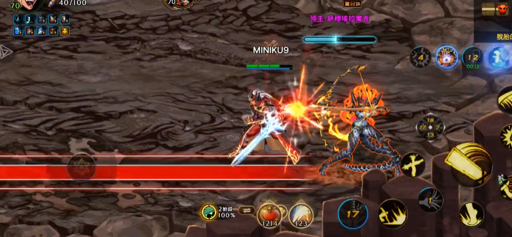 地下城与勇士手游24火女怎么过