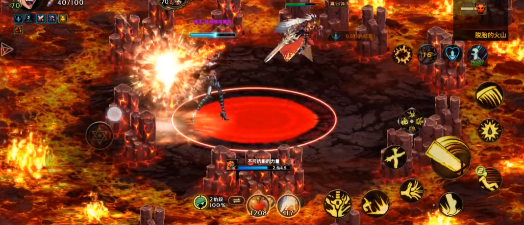 地下城与勇士手游24火女怎么过