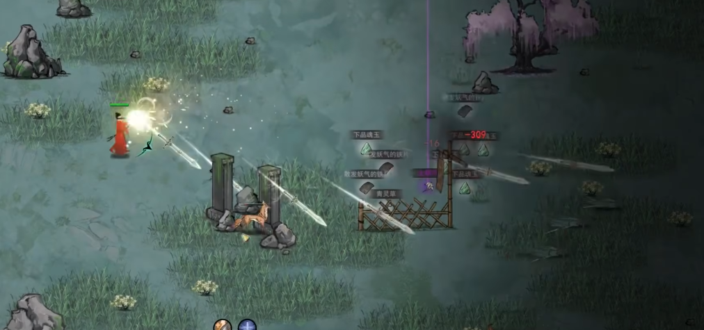 鬼谷八荒开局小技巧是什么