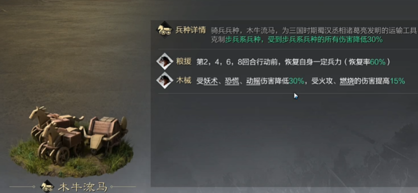 率土之滨怎么抢要塞