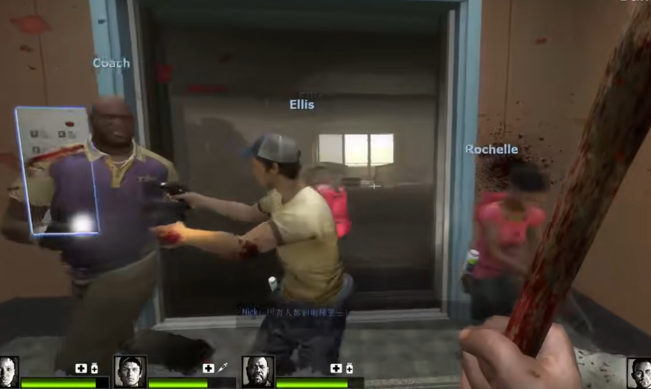 求生之路2第一关开始怎么出去