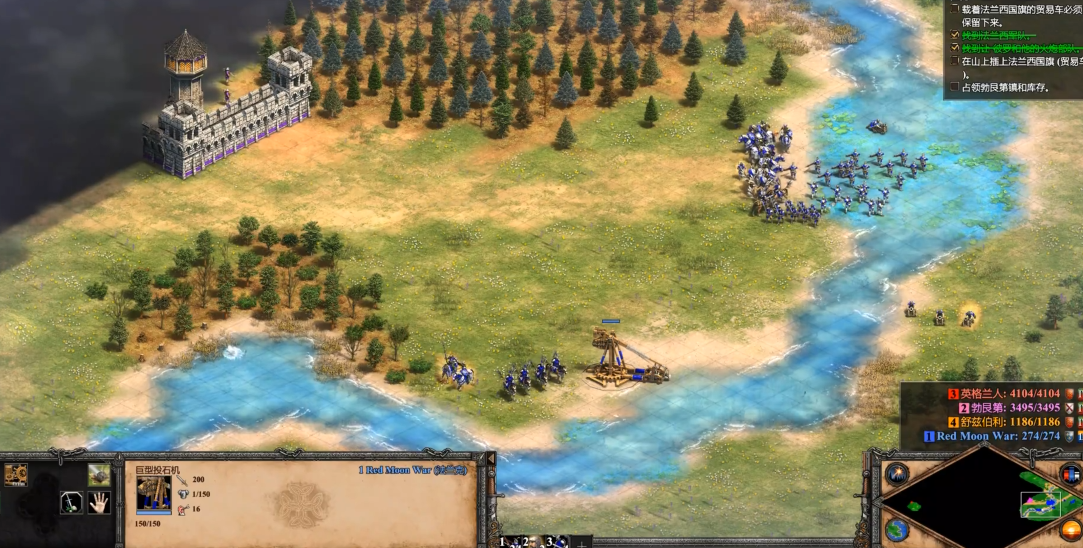 帝国时代2贞德王第六关怎么过 帝国时代2贞德王第六关怎么过