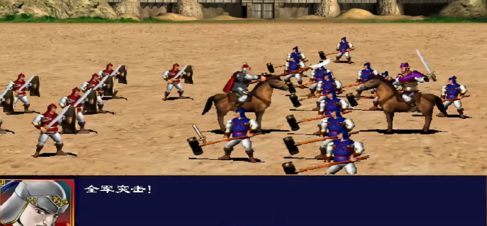 三国群英传2最佳阵容是什么