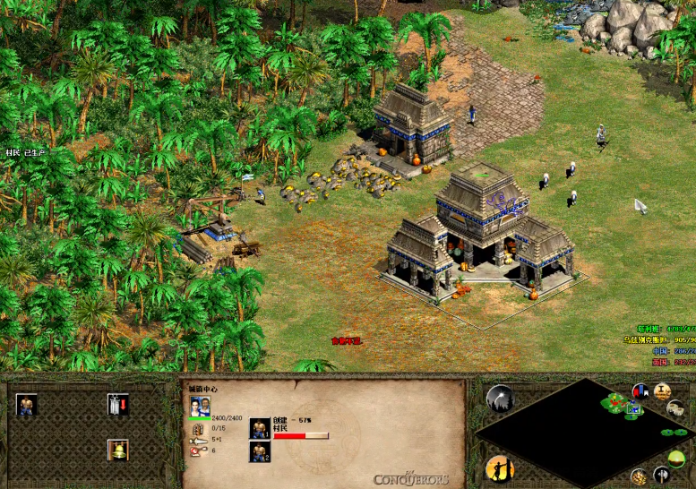 帝国时代2美国的复仇怎么过