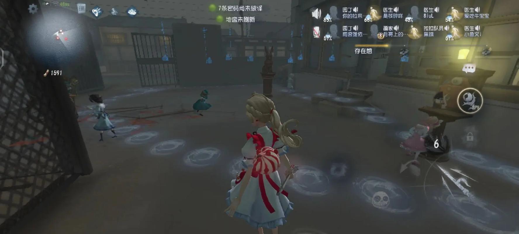 第五人格密室逃脱怎么玩