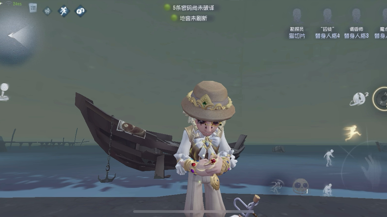 第五人格克制邦邦的求生者怎么玩
